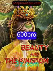 BeautyAndTheKingdom: Explorando o Mundo Mágico com 600pro