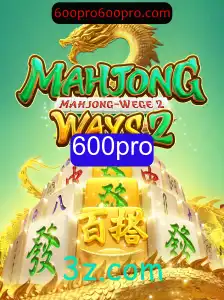 Introdução e Regras do MahjongWays2: Descobrindo a Experiência de Jogo com 600pro